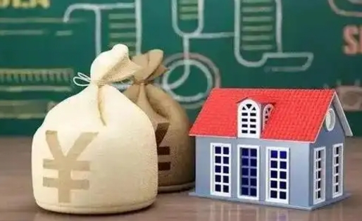 衢州公积金一次最少可以取多少（公积金一次最多取多少?）